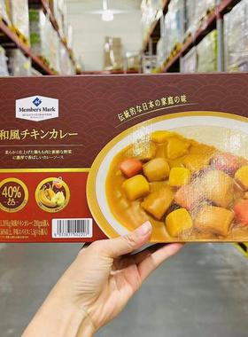山姆代购日式鸡肉咖喱1.209kg调味料果酱调味酱肉多料足鲜美滑嫩