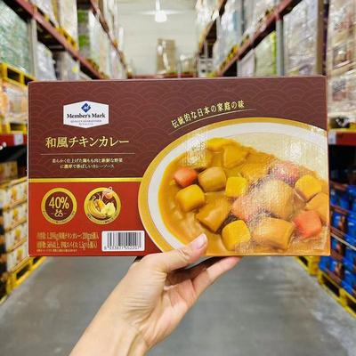 山姆代购日式鸡肉咖喱1.209kg调味料果酱调味酱肉多料足鲜美滑嫩