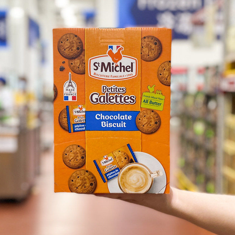 山姆 StMichel法国进口巧克力饼干700g独立包装浓香酥脆休闲饼干,零食/坚果/特产,韧性饼干,淘宝优惠券,粉丝福利购,淘宝优惠卷
