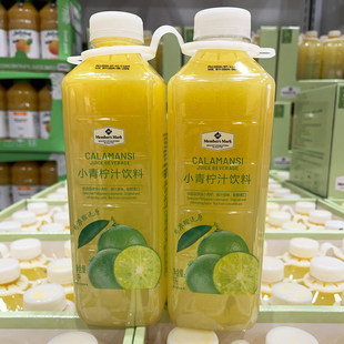 山姆 Member's Mark小青柠汁饮料1L*2瓶0脂肪原汁原味饮品