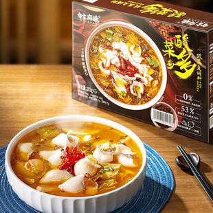 282 酸菜多多酸菜鱼调料 有言有味 山姆会员超市代购