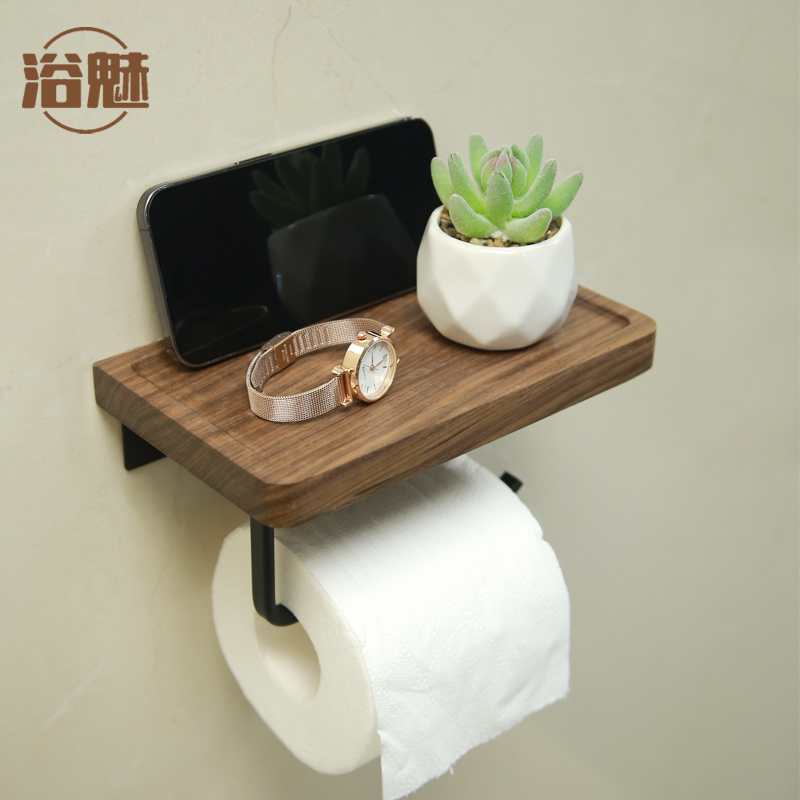 浴魅黑胡桃木厕纸架免打孔创意卫生间纸巾架厕所卷纸架浴室纸巾架