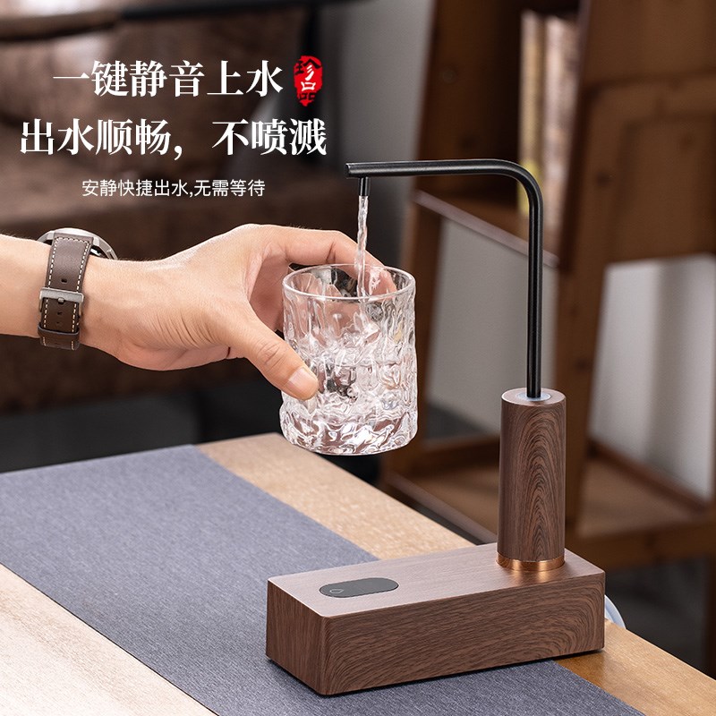 家用智能上水f器桌面桶装水电动抽水器矿泉水饮水桶自动定量吸水