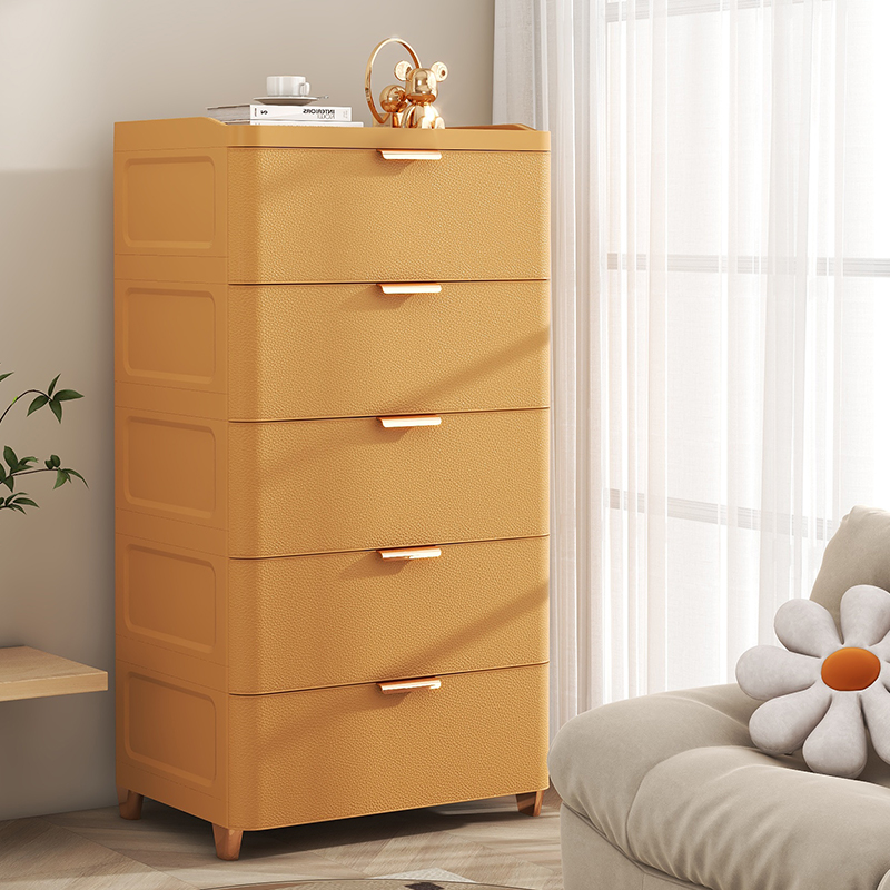 加厚收纳柜抽屉式家用o客厅置物柜塑料多层收纳柜五斗柜子卧室床