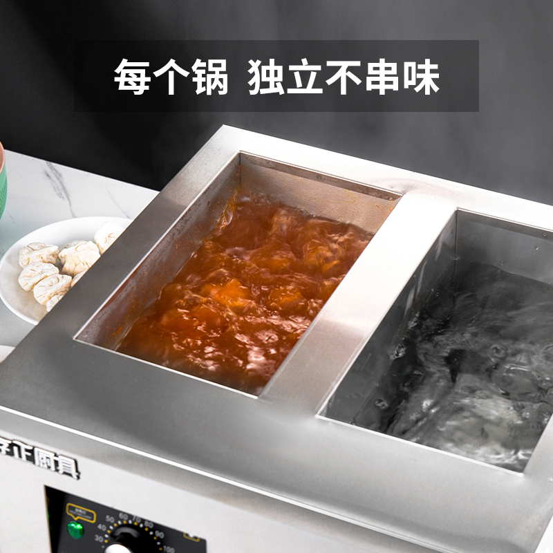 存正四眼煮面炉商用电热煮面锅四孔汤粉炉台式Q冒菜炉麻辣烫煮粉