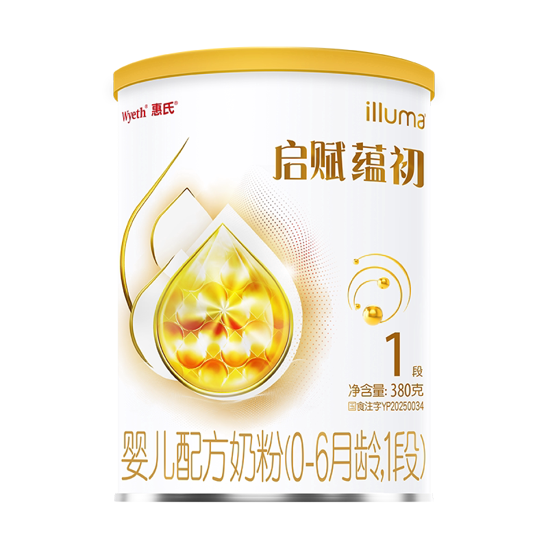 【蕴淳升级款】惠氏启赋蕴初1段0-6月新生儿配方奶粉小罐380g*1罐