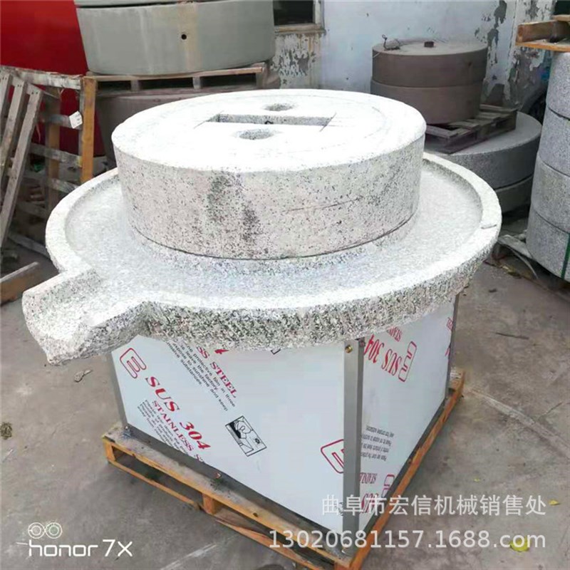 60型豆浆石磨 电动豆腐玉米煎饼磨糊机 天然石材香油石磨机