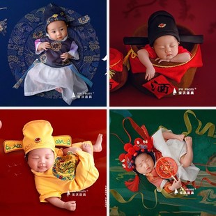 宝沃儿童摄影样片古风主题拍摄道具宝宝百天照婴儿服装 新生儿2022