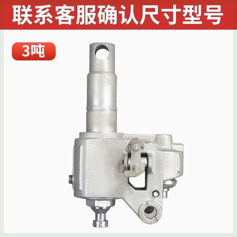 2T3T手动搬运车配件大全油缸手柄摇臂支撑M座轮架总成全车轴行走