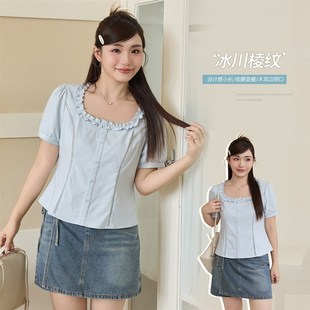 收腰显瘦小衫 气质木耳边方领短袖 胖m法式 小波家2025夏季