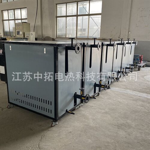 厂家供应循环系统导热油炉加热器 电加热导热油炉 定导热油炉