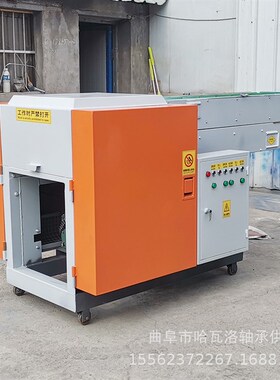 滚刀式无纺布粉碎机 眼镜布箱包布切碎机 鱼皮牛皮纤维切断机