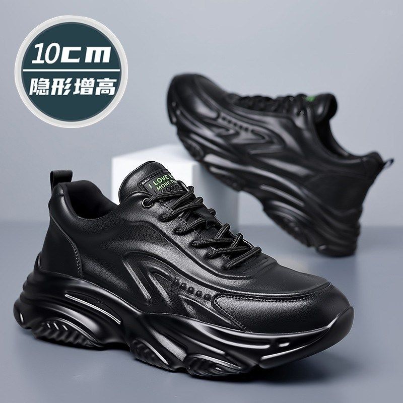 男鞋内增高10cm8cm6cm真皮老爹鞋男运动黑色百搭休闲鞋隐形增高鞋