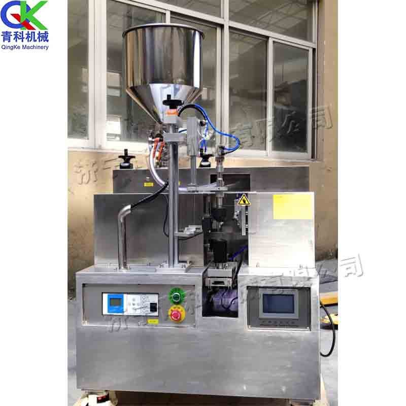 复合软管铝管灌装机 超声波胶体灌装封尾机 全自动灌装折尾设备