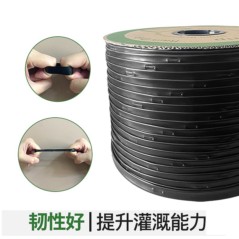 滴灌带农业灌f溉大棚蔬菜草莓滴灌滴管16mm贴片式水带滴水带滴灌