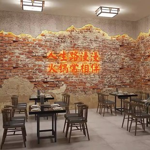 复古砖墙旧水泥墙壁纸怀旧餐厅做旧火锅烧烤店背景墙纸叙利亚风