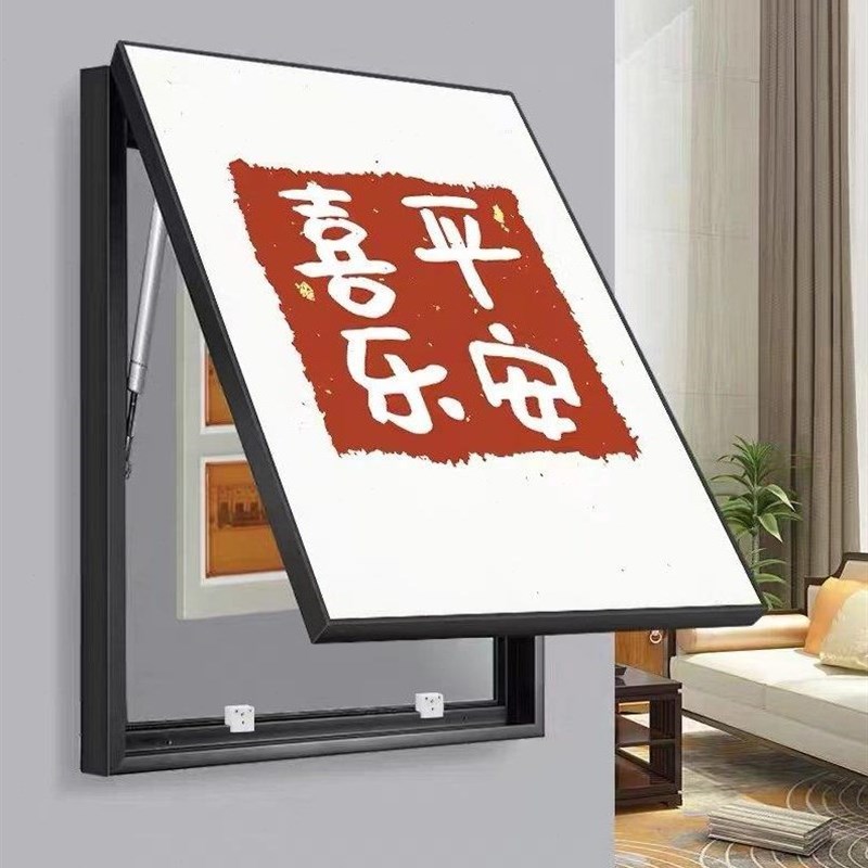 电表箱装饰画免打孔竖版画遮挡客餐厅画配电简约悬挂掀盖电闸挂画