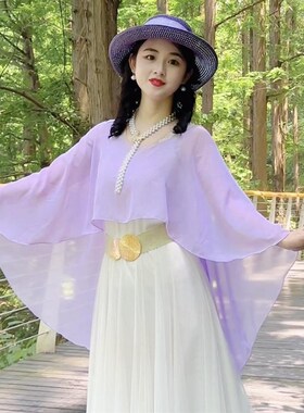 披肩女夏季配裙子外搭薄款套头拍照百搭护肩颈防晒旅游斗篷套衫女