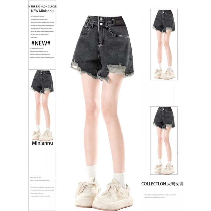 大尺码胖mm黑灰色高街风阔腿牛仔短裤女毛边破洞设计感a字热裤子