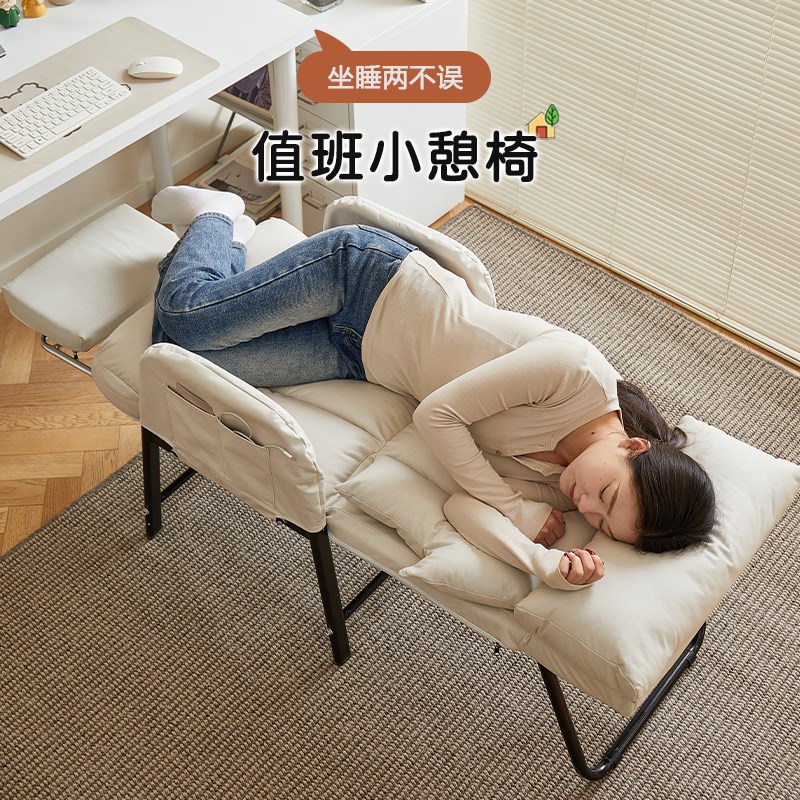 折叠床单人d床坐睡两用一体椅可躺可睡简易小躺椅成人夜班小憩专