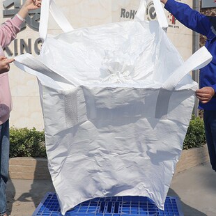 厂家大开口平底敞口吨袋白色裙口四吊吨包加厚塑料集装袋