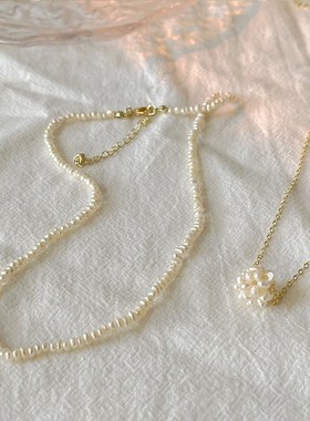 超仙天然米粒珍珠双层叠戴项链 百搭甜美手工编织珍珠绣球项链 女