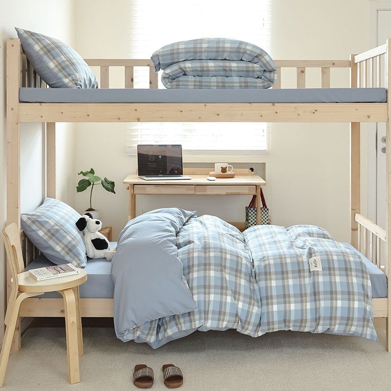 北欧纯棉水洗棉床上三件套简约100%全棉被套床单人学生宿舍四件套