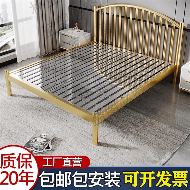 不锈钢床加厚1米单人1.5现代简约1D.8m双人床架网红非铁艺床可定