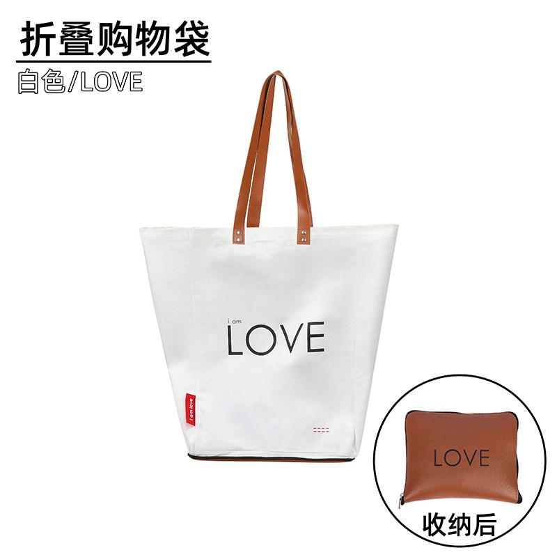 时尚易收纳大容量高承重手提棉布袋可折叠购物袋现货加印logo