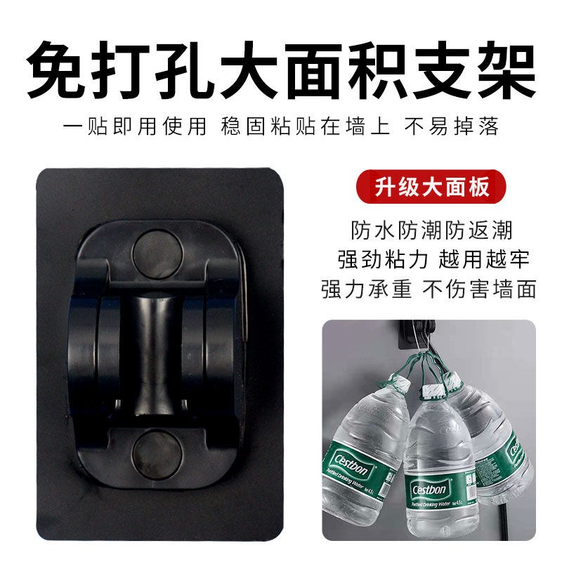 免打孔花洒通用支架浴室淋浴器喷头淋雨吸盘配件可调节固定墙底座