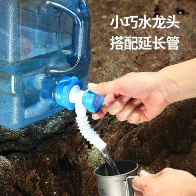 24升户外带水龙头储水桶食品级PC塑料车载家用饮水桶纯净矿泉水箱