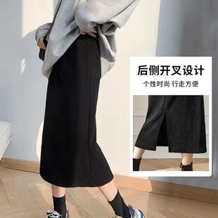 半身裙女秋冬款 加绒厚a字裙子胖m显瘦遮肉垂感直筒开叉中长裙 大码