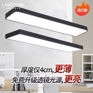 简约led长条灯办公室照明灯吊灯吸顶灯工作室会议室健身房吊线灯