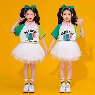六一儿童幼儿园表演服装 啦啦队班服街舞演出服 小学生运动会开幕式