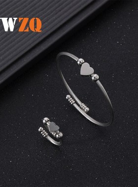 厂家直供不锈钢饰品时尚钢丝编织开口爱心手镯戒指套装首饰