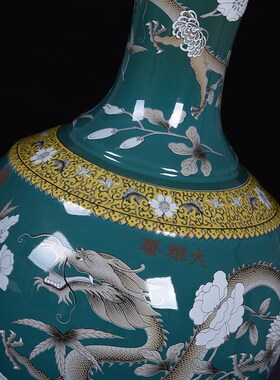 大雅斋粉彩绿色龙纹花瓶摆件桌面装饰品陶瓷插花器皿日式花道花器