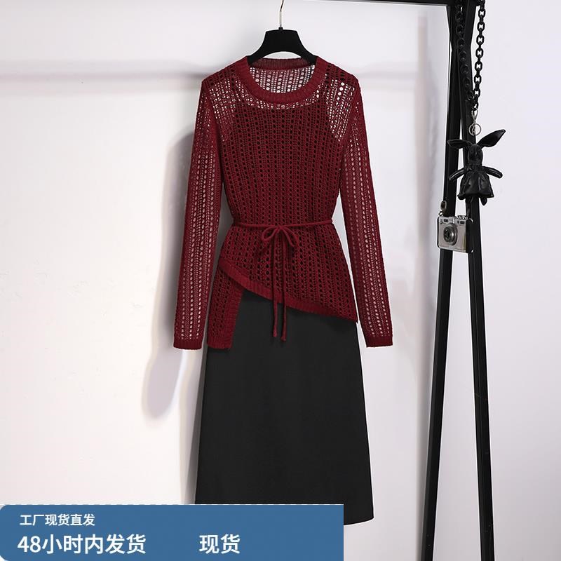 黑色吊带连衣裙镂空罩衫q两件套春装女款2025年新款收腰显瘦长裙