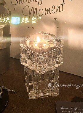 高级感水晶玻璃蜡烛烛台透明复古餐桌面摆件浪漫烛光晚餐装饰布置