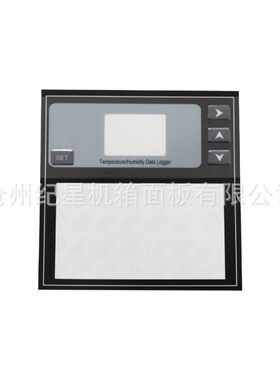 薄膜面板 PVC按键鼓包面贴 薄膜PC面板 小家电贴膜显示按键