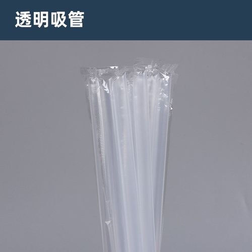 咖啡杯一次性带盖冷热饮杯双淋膜商用定制做外带打包奶茶纸杯