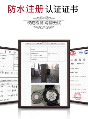 潮流男学生电子手表韩版简约时尚男孩青少年夜光多功能电子表