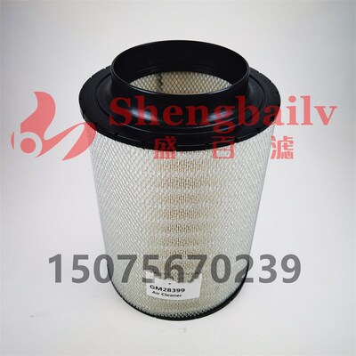 柴油船用发电机组空气滤清器 5360900001 CC311195