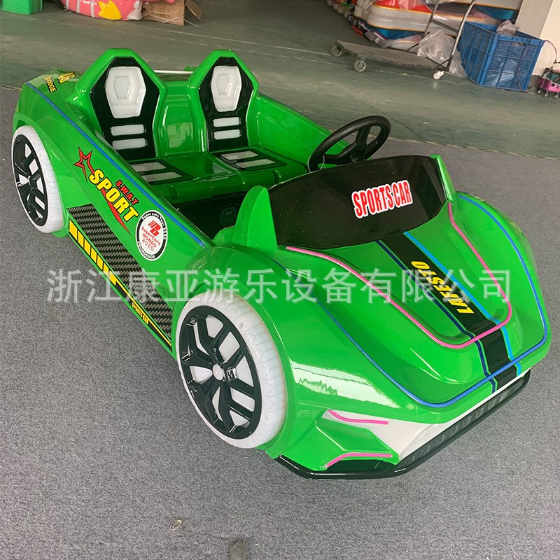 双人亲子广场摆摊户外游乐场儿童乐园户外电动玩具游乐设备碰碰车