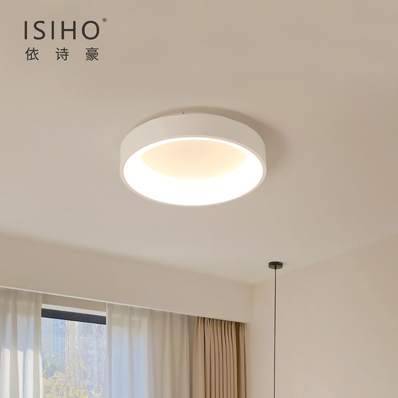 北欧led吸顶灯现代简约圆形房间卧室灯家用大气书房餐厅灯饰网红