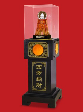 高档大型落展品防尘展柜琉璃装饰E摆件公司店铺装饰品开业礼品
