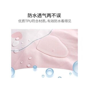 养猫专用床单不沾猫毛的t四件套床罩防猫毛宠物防水隔尿被罩被单