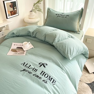 1.2米床上用品开学套装 简约亲肤水洗棉h学生套件宿舍三件套0.9