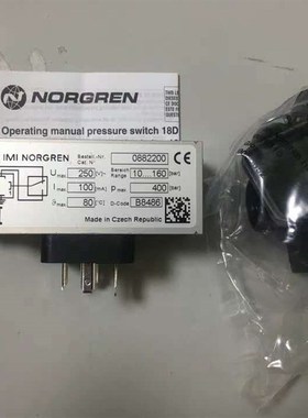 0882200诺冠 压力开关0880200  0882300 0881300 0880300诺冠气动