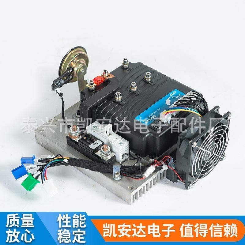 新品控制器总成20电动叉车控K制器控制总成叉车配件