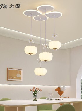 现代简约家用LiED奶油风个性创意异花瓣形网红极简餐厅卧室吊灯